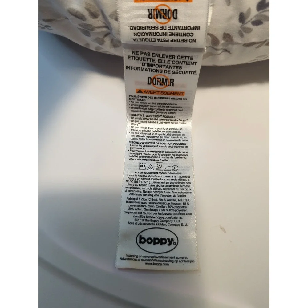 Boppy Original Nursing Pillow and Positioner Grey Botanical Leaf Slipcover - Picture 5 of 7